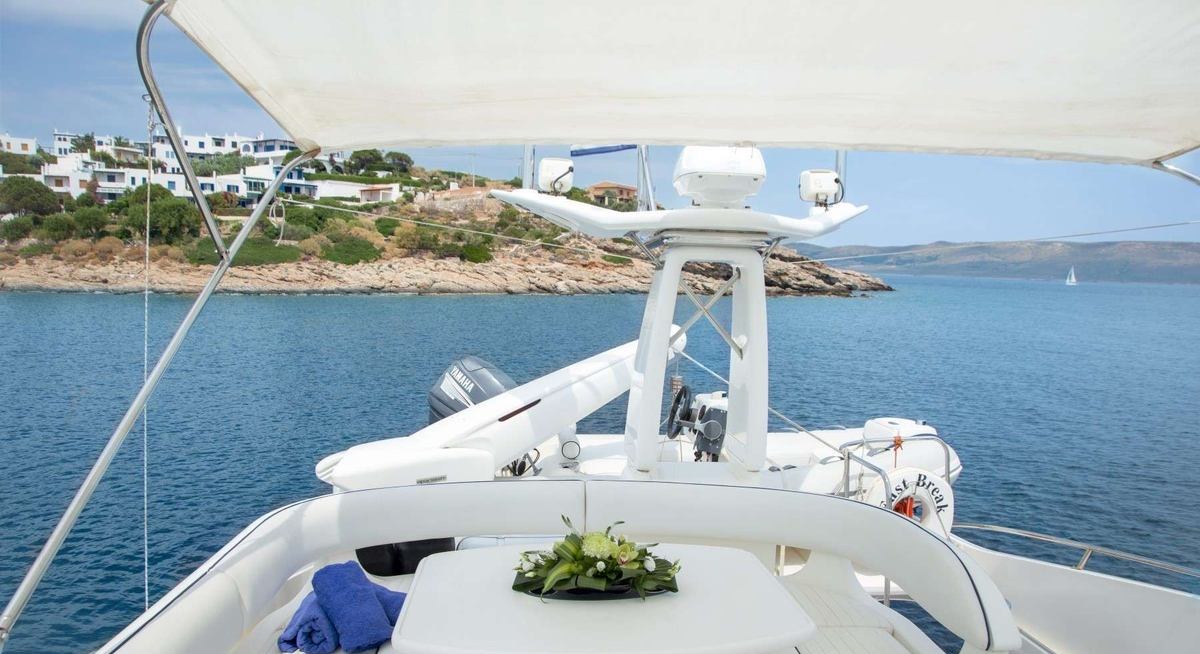 FAST BREAK yacht charter 4